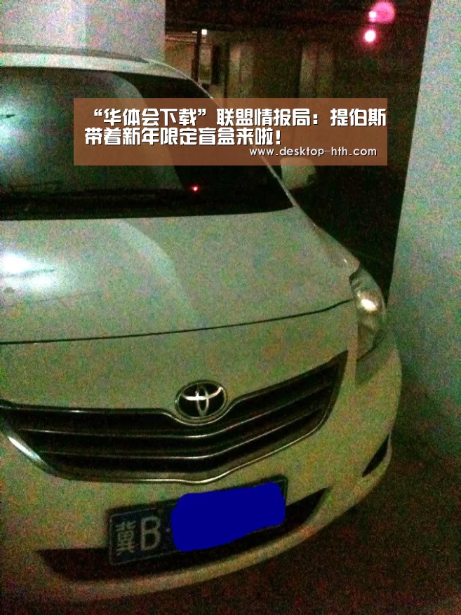 华体会官网
