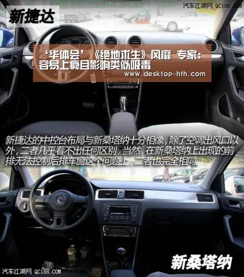 华体会官方网站入口