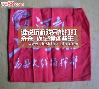 华体会官网