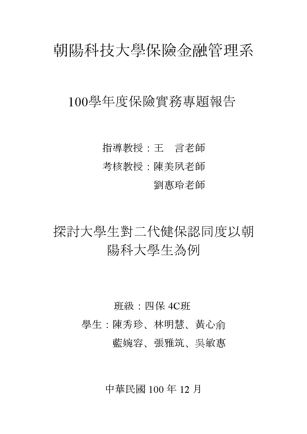 华体会官网